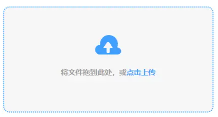 半岛彩票官方网站使用讲解 - 添加文件
